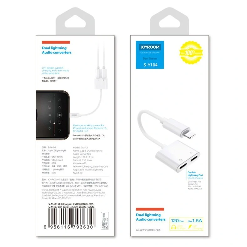 Joyroom S-Y104 headphone Lightning / 2x Lightning adapter